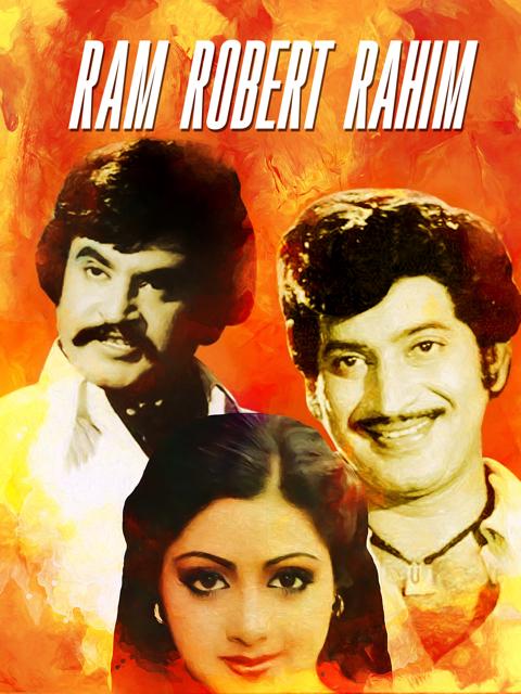Movie poster for Ram Robert Rahim
