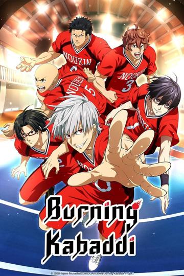Burning Kabaddi poszter