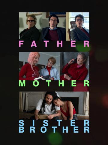 Father Mother Sister Brother