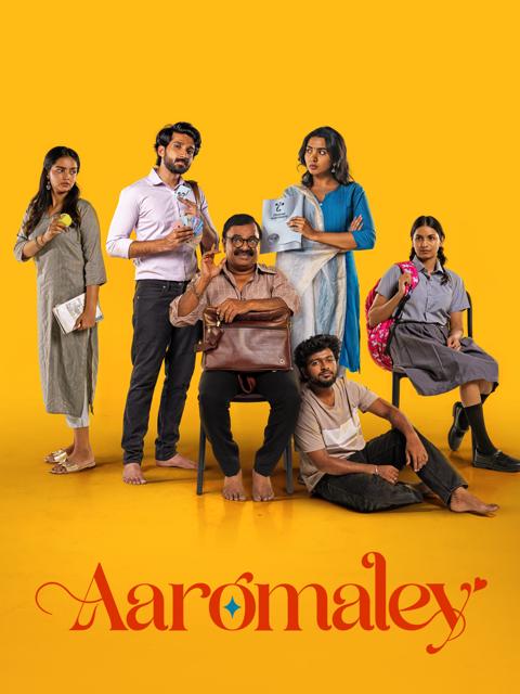 Movie poster for Aaromaley