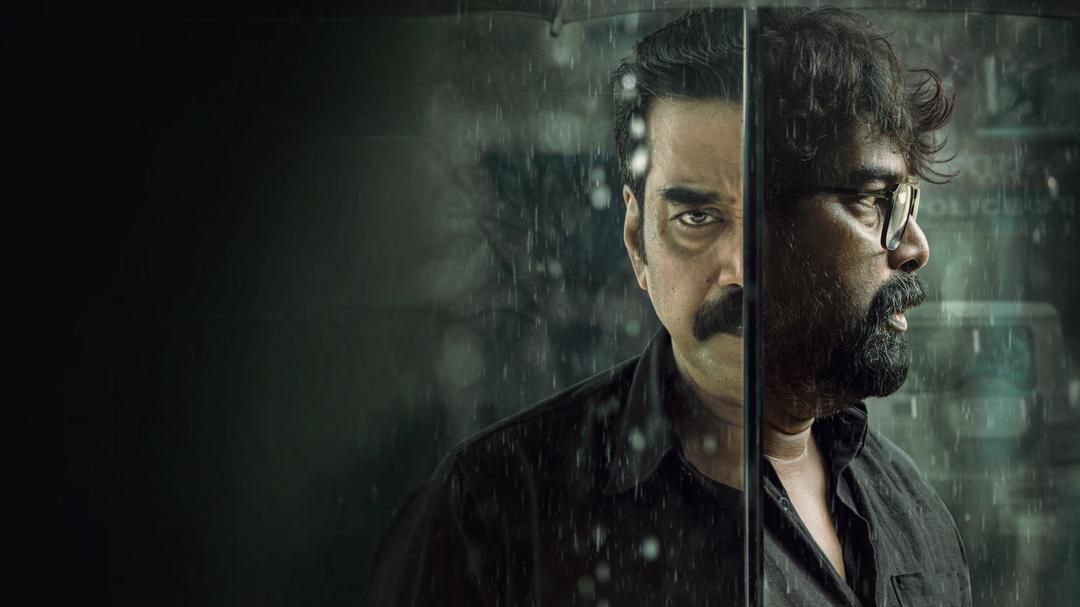 Valathu Vashathe Kallan