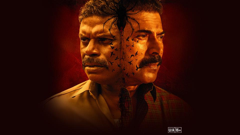 Kalamkaval
