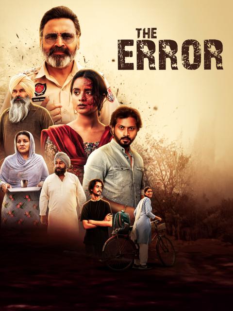 Movie poster for The Error