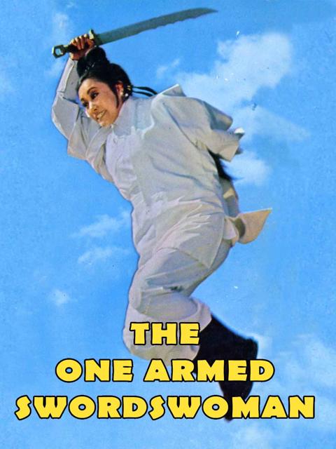 Movie poster for One-armed Swordswoman