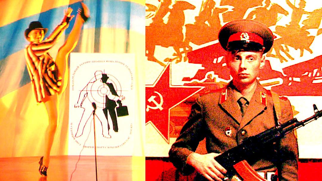Background image for Russia 1985-1999: TraumaZone