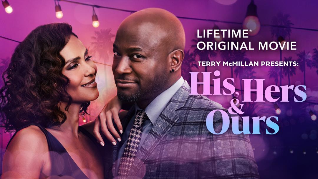 Terry McMillan Presents: His, Hers & Ours