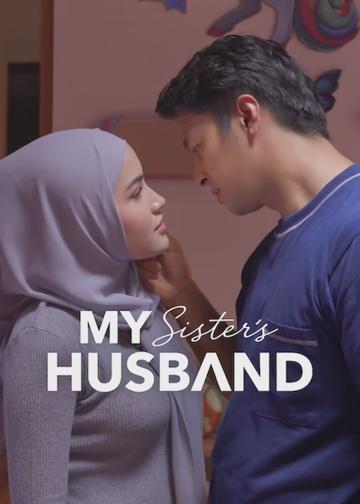 Ipar Adalah Maut: The Series poszter