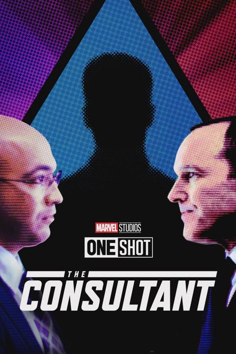 Poster för Marvel One-Shot: The Consultant