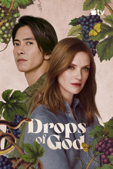 Drops of God