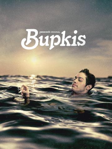 Bupkis