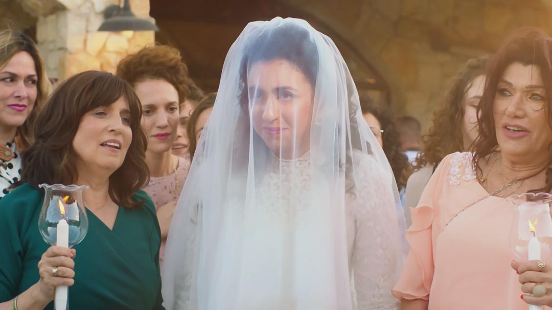 Background image for Jewish Matchmaking