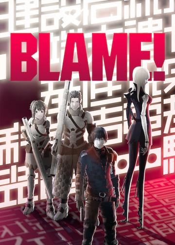 BLAME! poszter