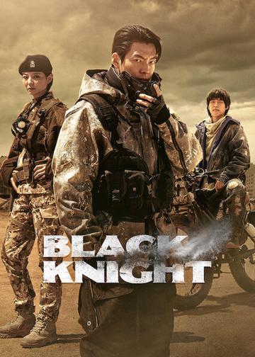 Black Knight