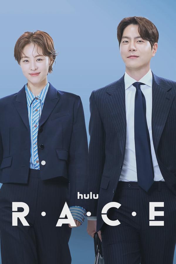 RACE