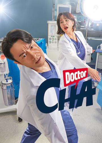 Cha doktornő poszter