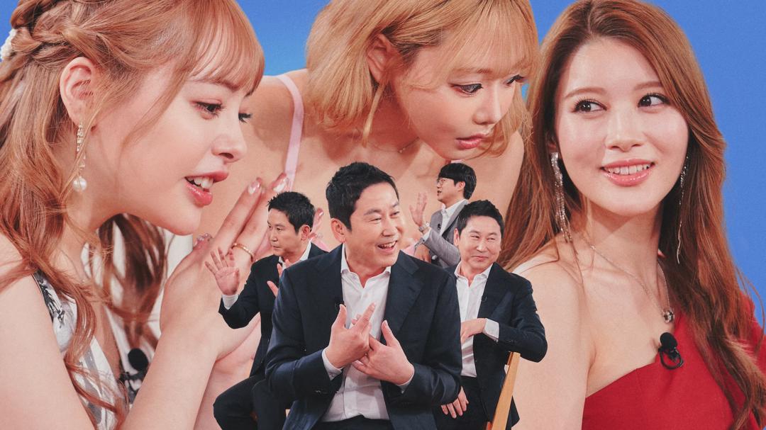 Background image for Risqué Business: Japan