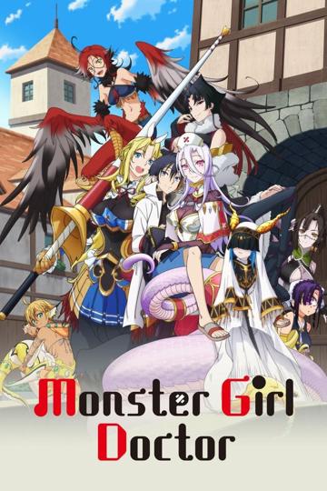Monster Girl Doctor poszter