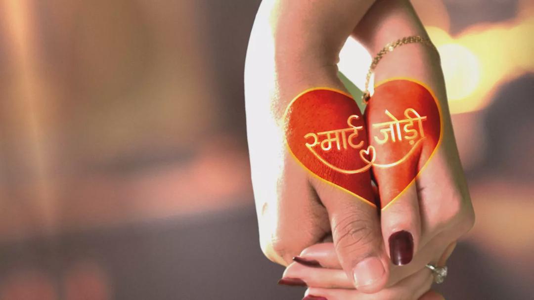 Background image for Smart Jodi