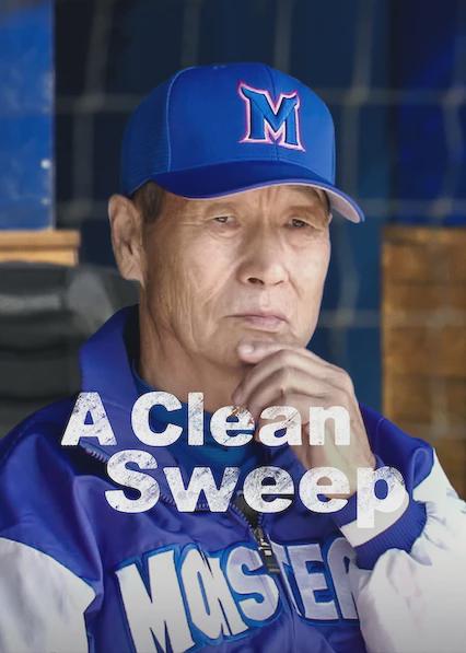 Poster för A Clean Sweep