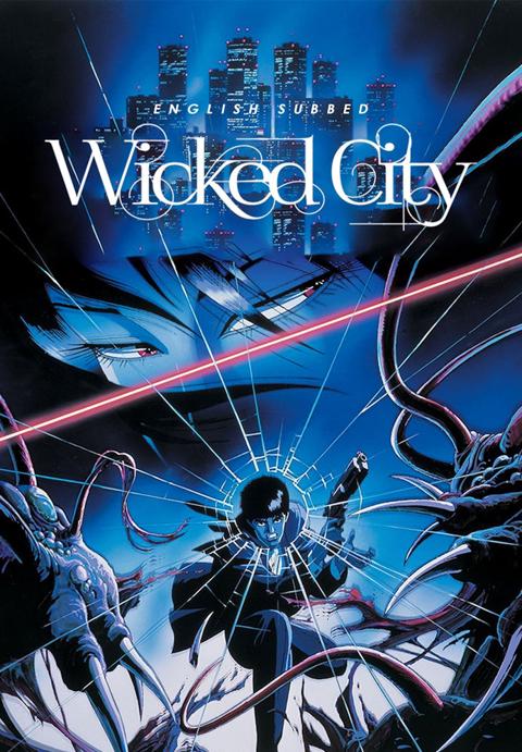 Wicked City