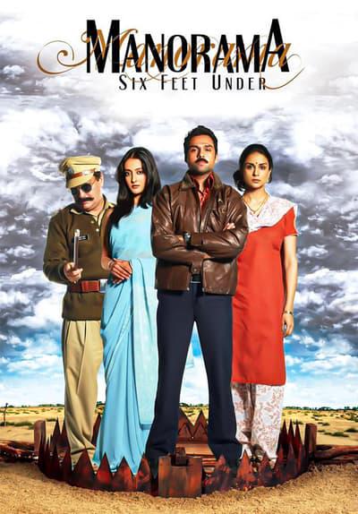 Manorama Six Feet Under