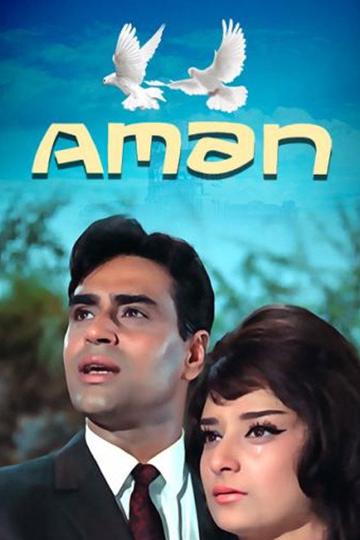 Aman poszter