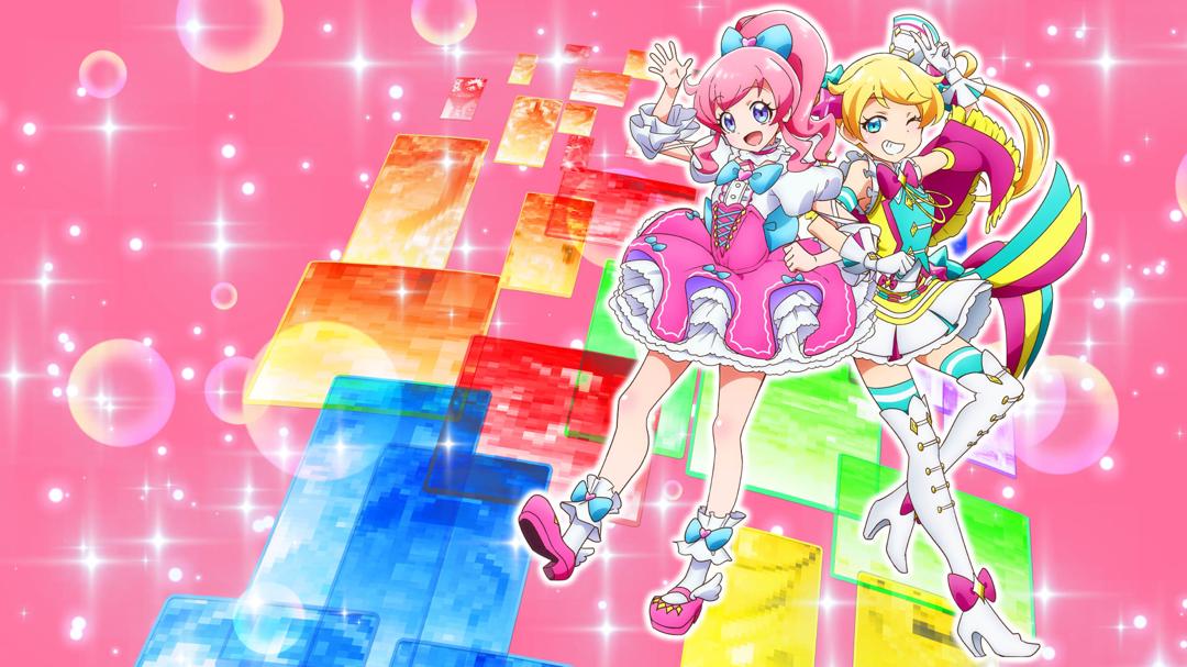 Background image for Kiratto Pri☆chan