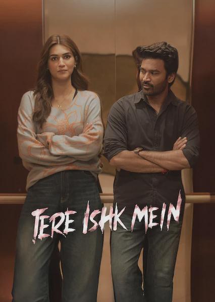Tere Ishk Mein
