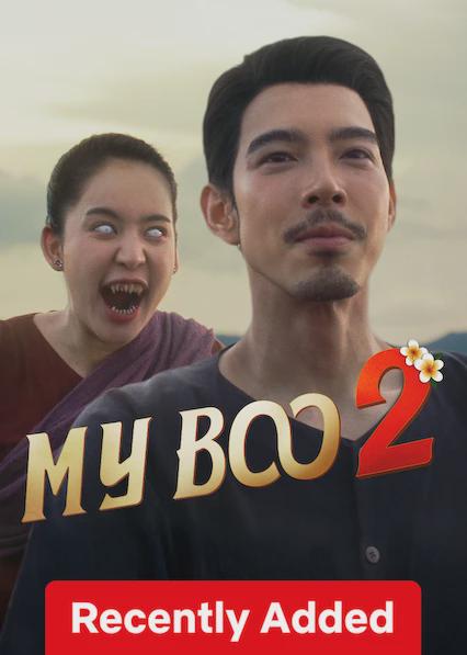 Poster för My Boo 2