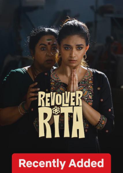 Poster för Revolver Rita