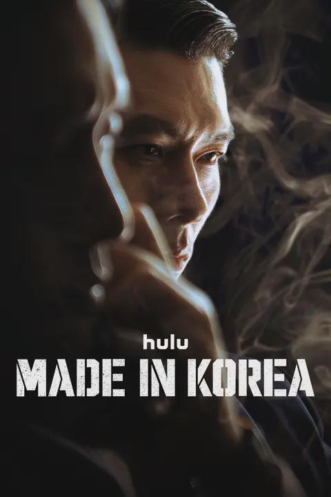 Made in Korea