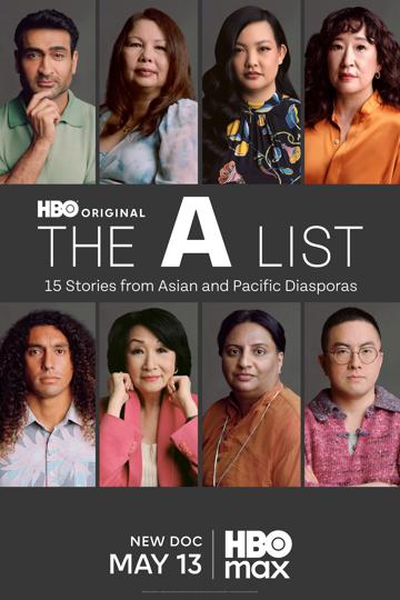 The A List: 15 Stories from Asian and Pacific Diasporas poszter