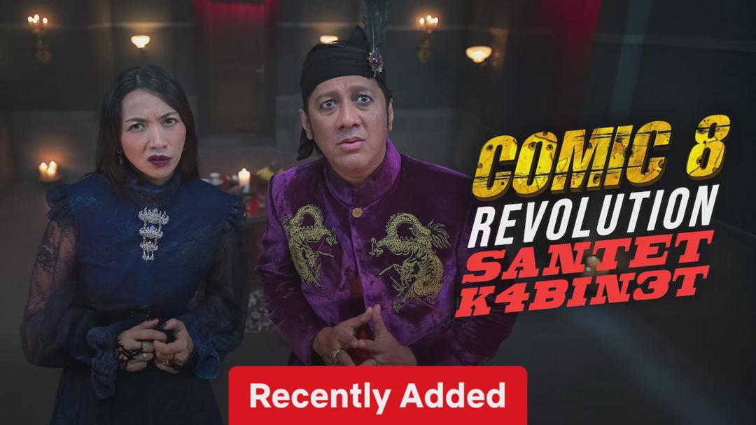 New on Netflix Japan — May 18–May 24, 2026