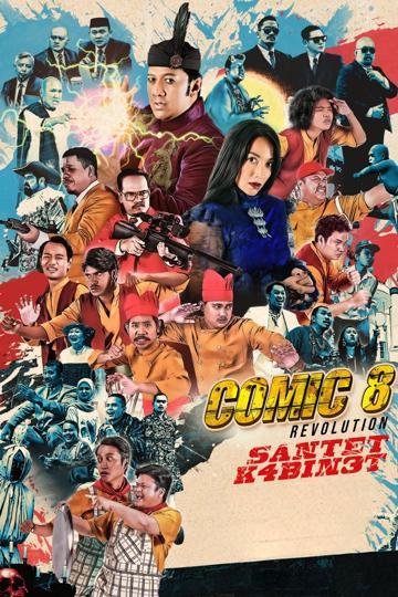 Comic 8 Revolution: Santet K4bin3t poszter
