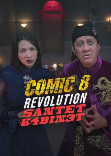 Comic 8 Revolution: Santet K4bin3t poszter