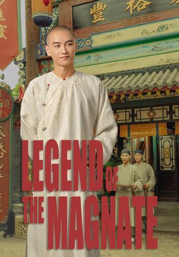 Legend of the Magnate
