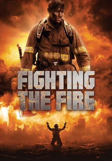 Fighting the Fire