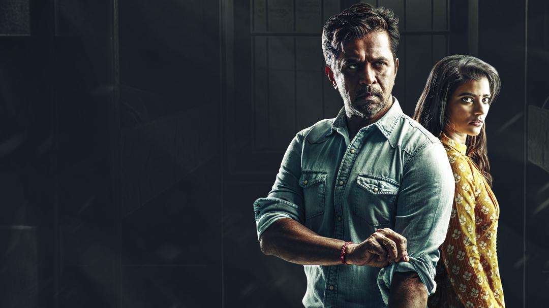 Background image for Theeyavar Kulaigal Nadunga