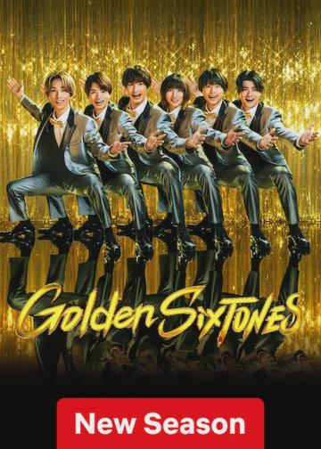 Golden SixTONES poszter
