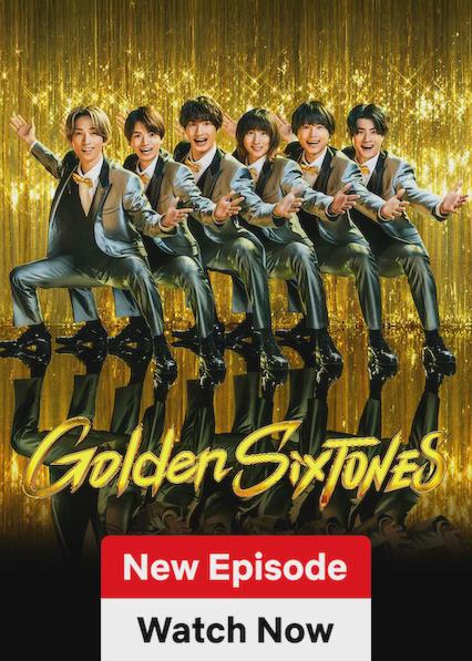 Poster för Golden SixTONES