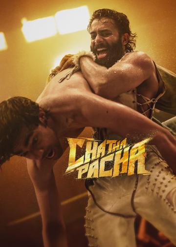 Chatha Pacha: The Ring of Rowdies poszter