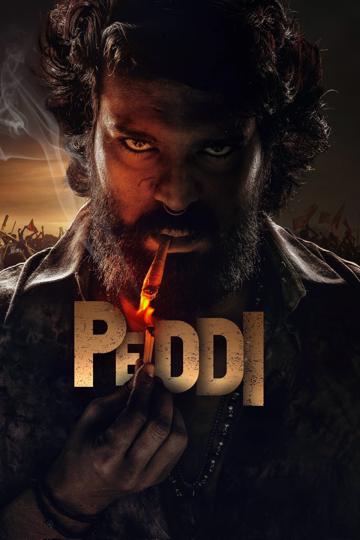 Peddi poszter