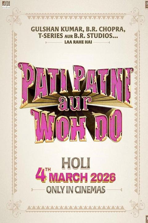 Pati Patni Aur Woh Do