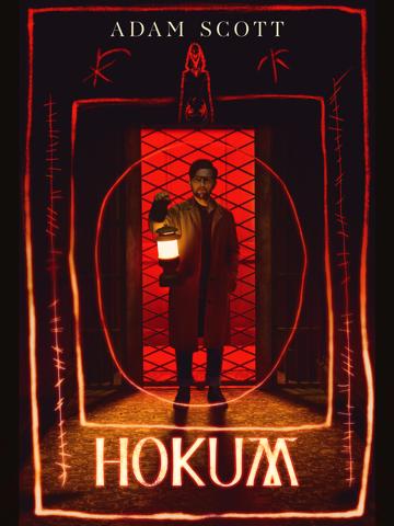 Hokum