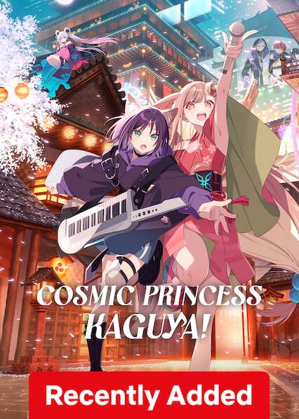 Cosmic Princess Kaguya!