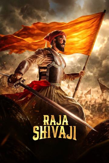 Raja Shivaji poszter