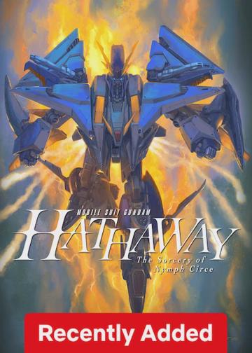 MOBILE SUIT GUNDAM HATHAWAY The Sorcery of Nymph Circe poszter