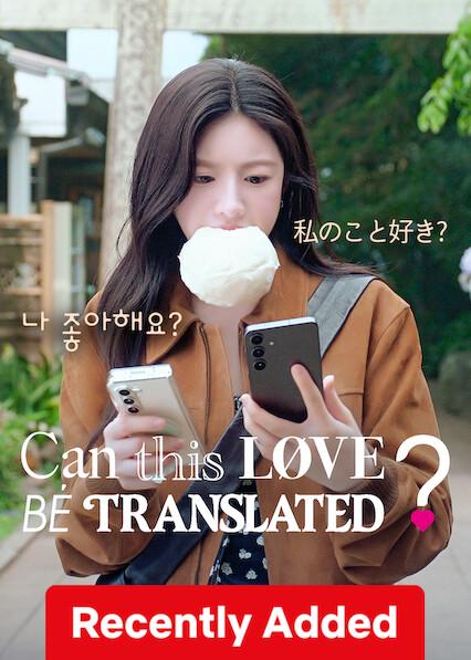 Can This Love Be Translated?