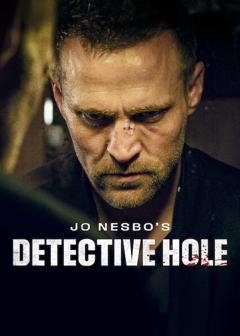 Cartaz de Os Casos de Harry Hole