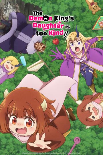 The Demon King's Daughter Is Too Kind!! poszter